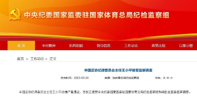 国产亚洲精品一区二区