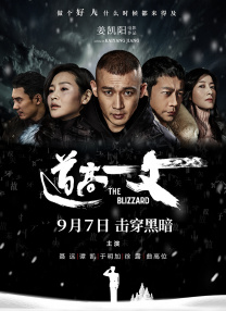 女性泌尿科医生2